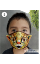 Imagen de "JAGUAR" Mascarilla infantil - unisex